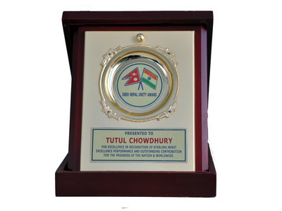 Indo -Nepal Unity Award